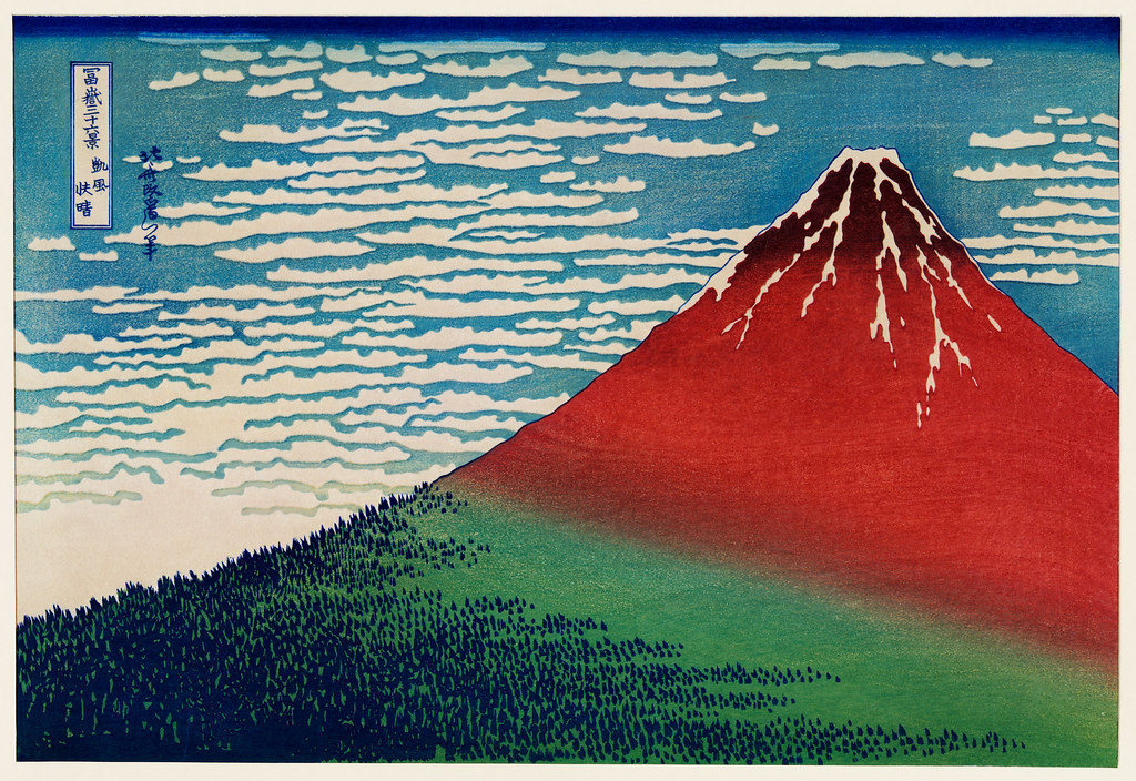Sanka Hakuu by Katsushika Hokusai (1760-1849), meaning Shower below a summit, a traditional Japanese Ukyio-e style illustration of Mount Fuji. Digitally enhanced from our own original edition.